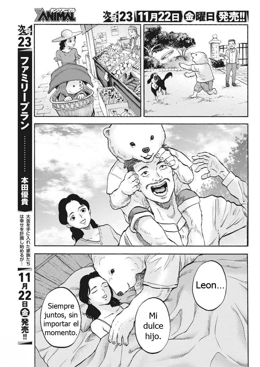 Animal Human capítulo 12.5, página 14