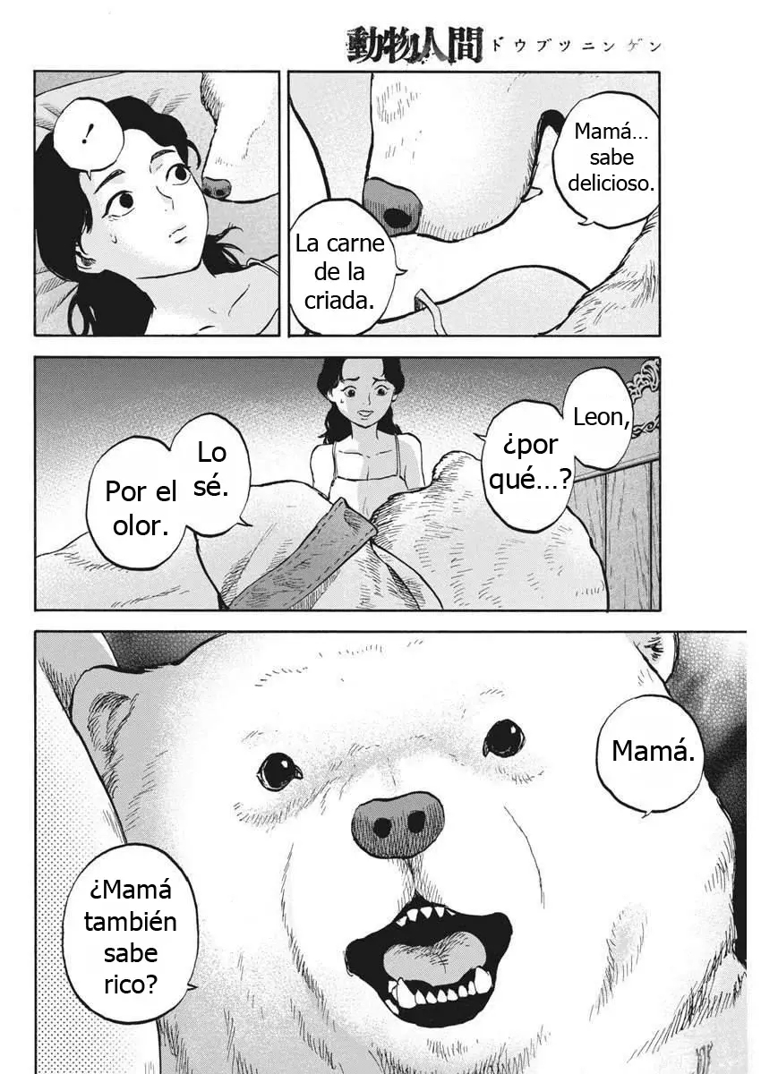 Animal Human capítulo 12.5, página 15