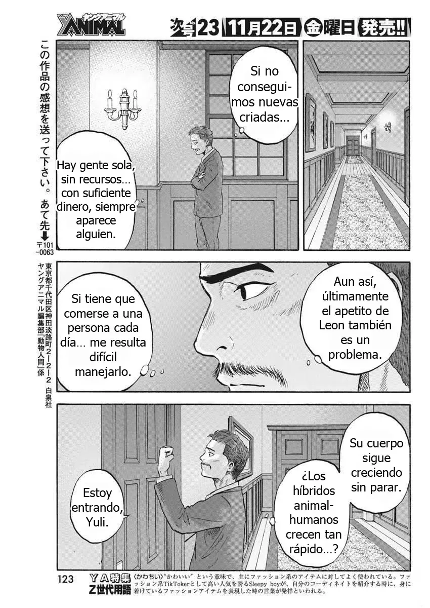 Animal Human capítulo 12.5, página 16