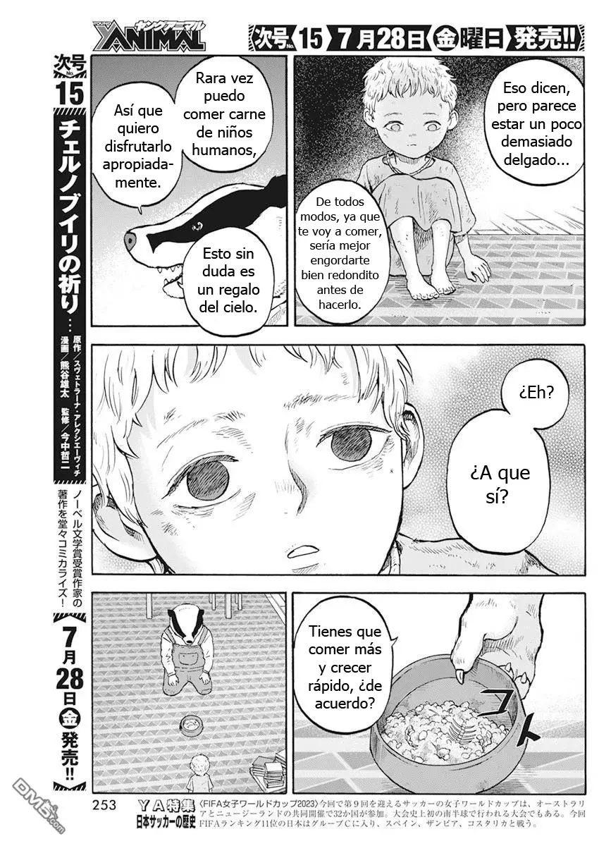 Animal Human capítulo 5.5, página 6