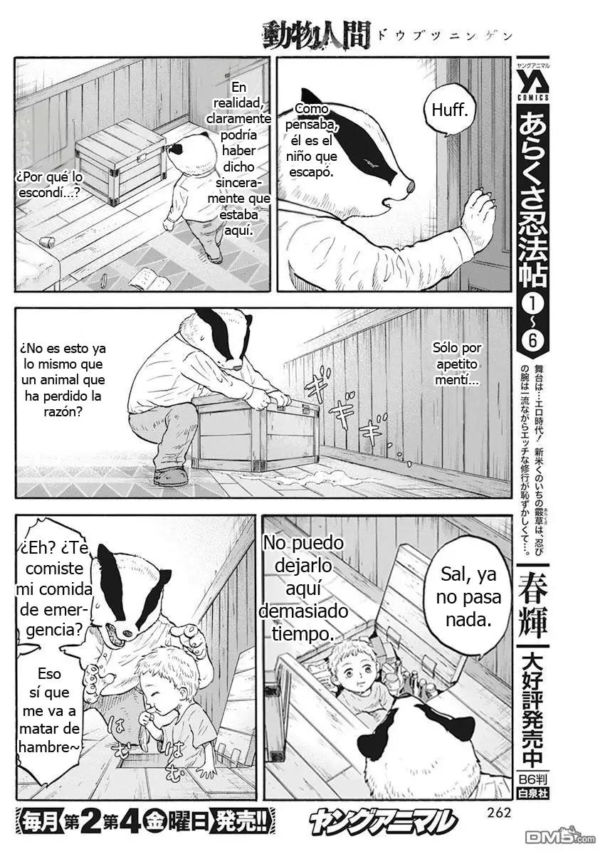 Animal Human capítulo 5.5, página 15