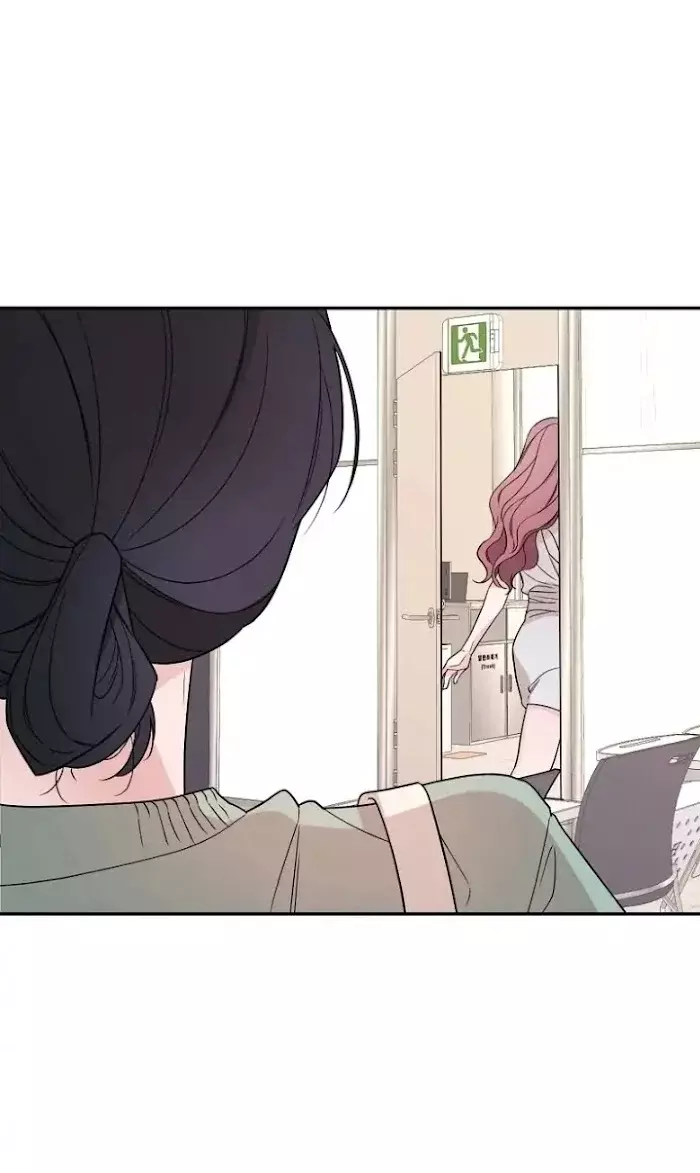 Antología Yuri - Verano 2022 capítulo 6, página 24