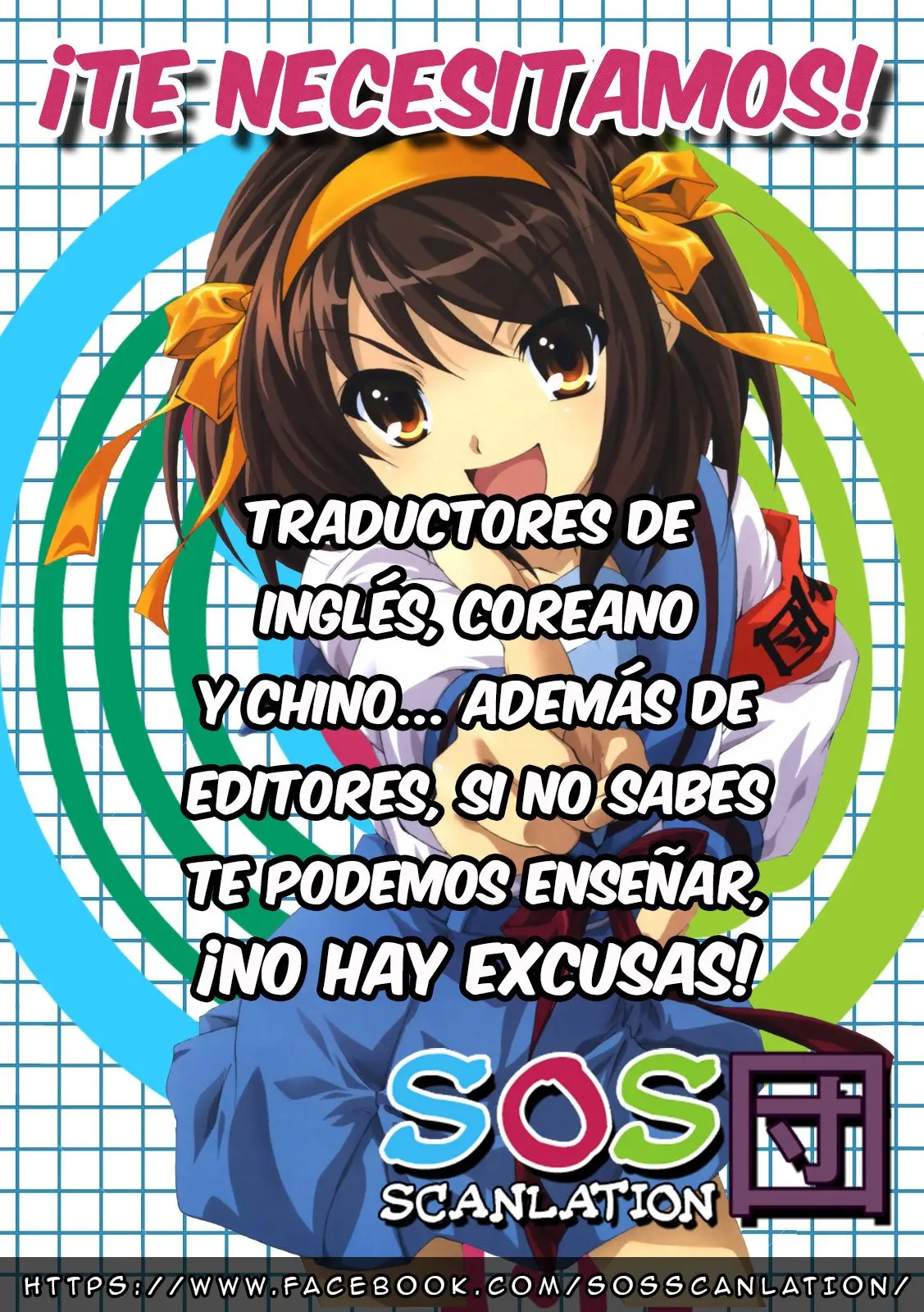 Anz capítulo 1, página 2