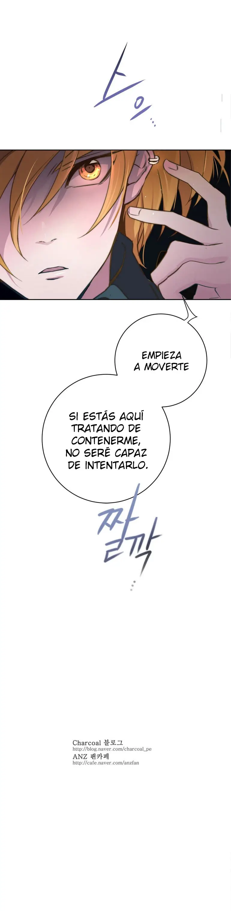Anz capítulo 35, página 17