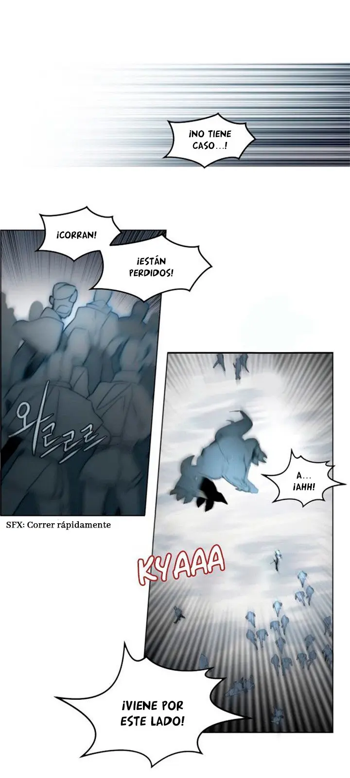 Anz capítulo 44, página 21