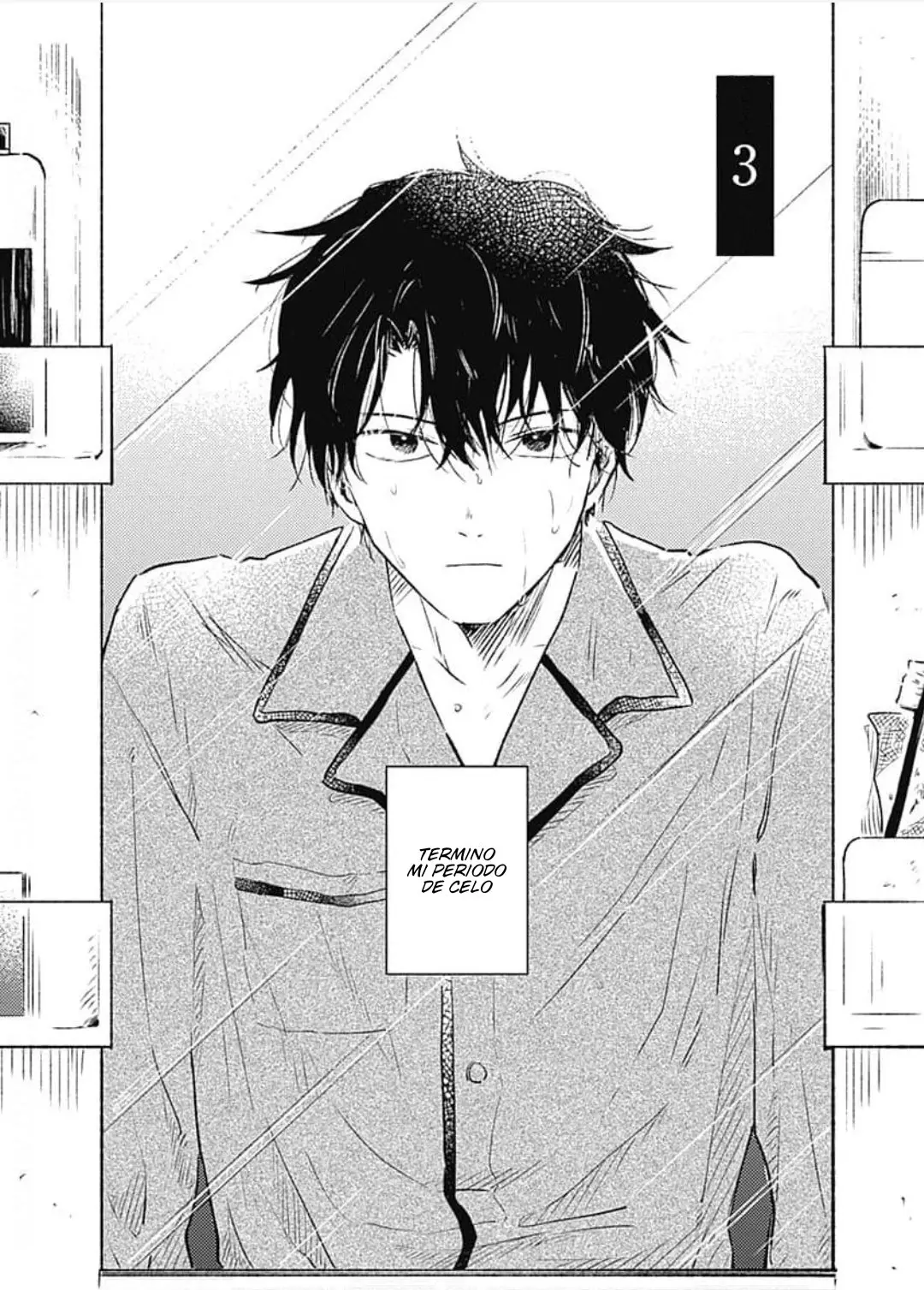 anzendenai bokutachi wa capítulo 3, página 5