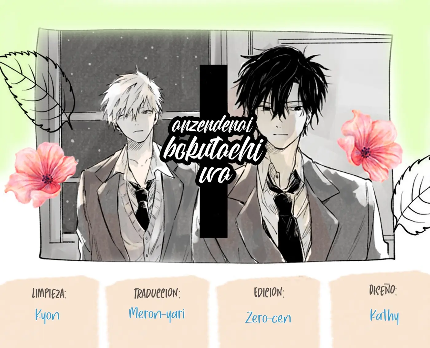 anzendenai bokutachi wa capítulo 4, página 4