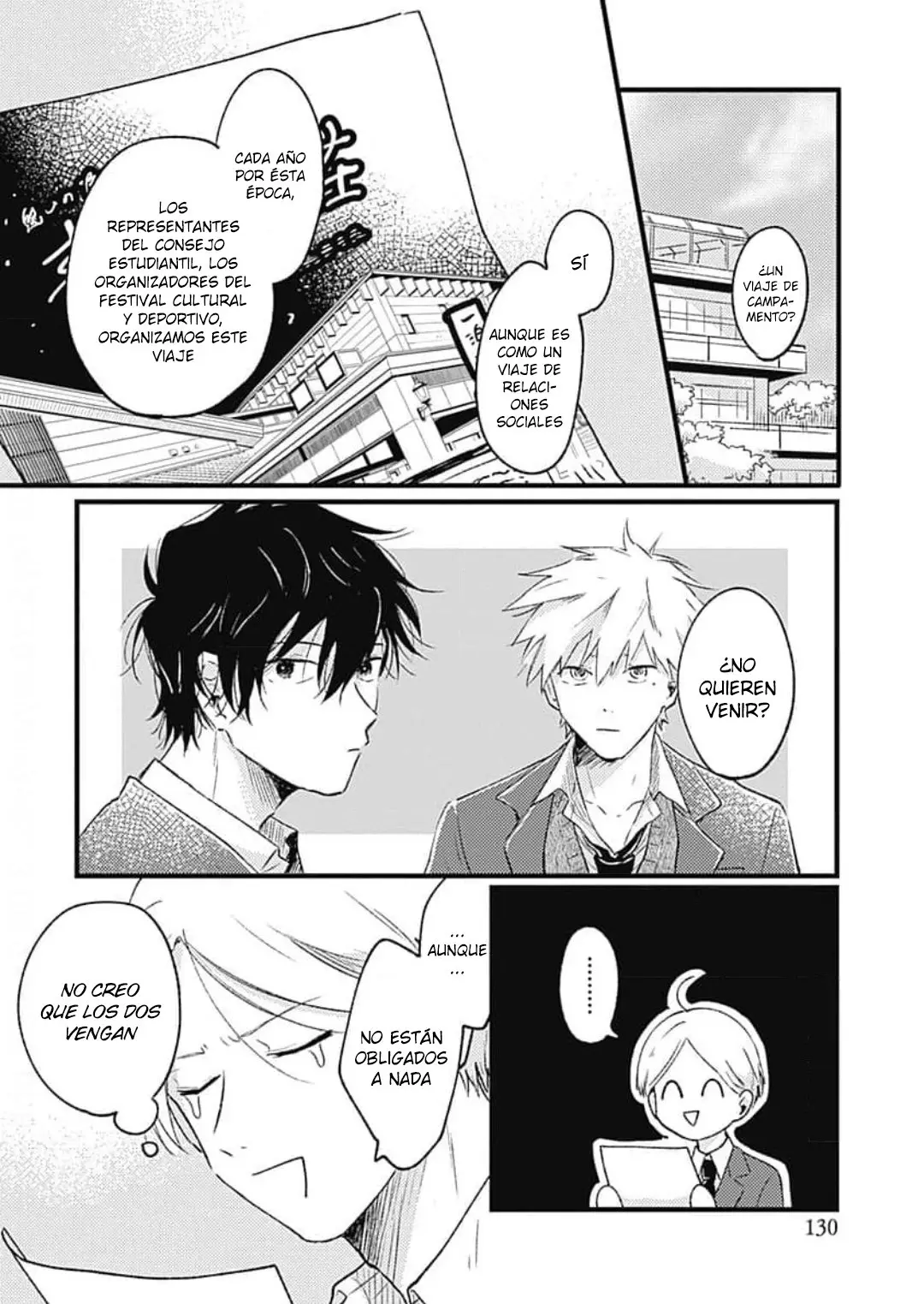 anzendenai bokutachi wa capítulo 4, página 6