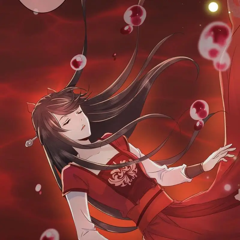 Ao Jiao Wangye Tai Nan Zhui capítulo 0, página 4