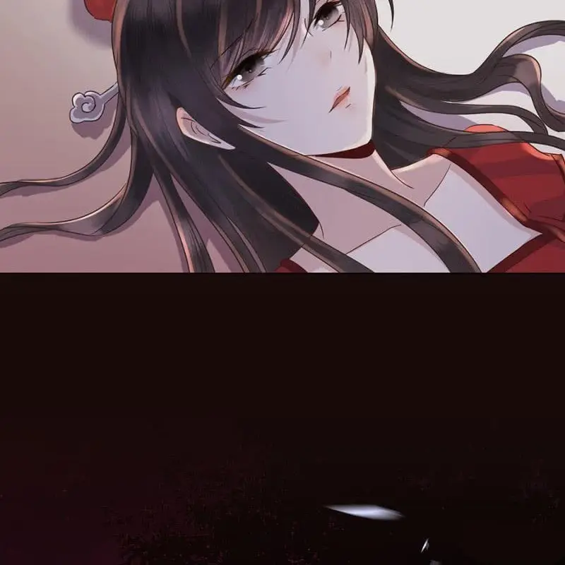 Ao Jiao Wangye Tai Nan Zhui capítulo 0, página 6