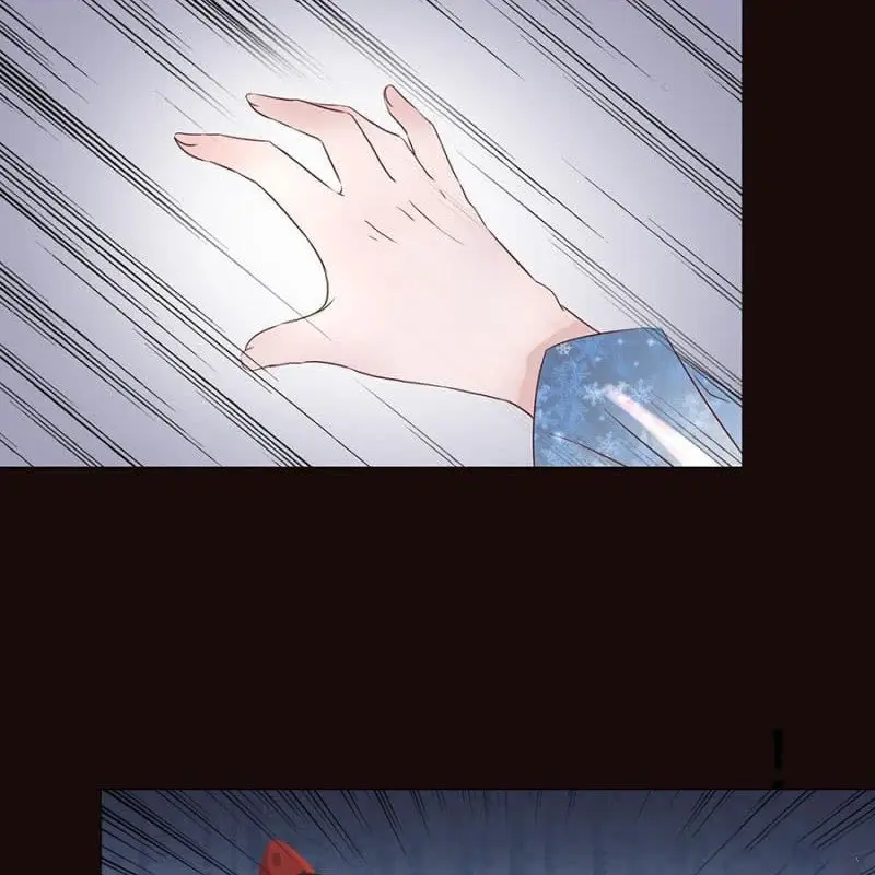 Ao Jiao Wangye Tai Nan Zhui capítulo 0, página 9