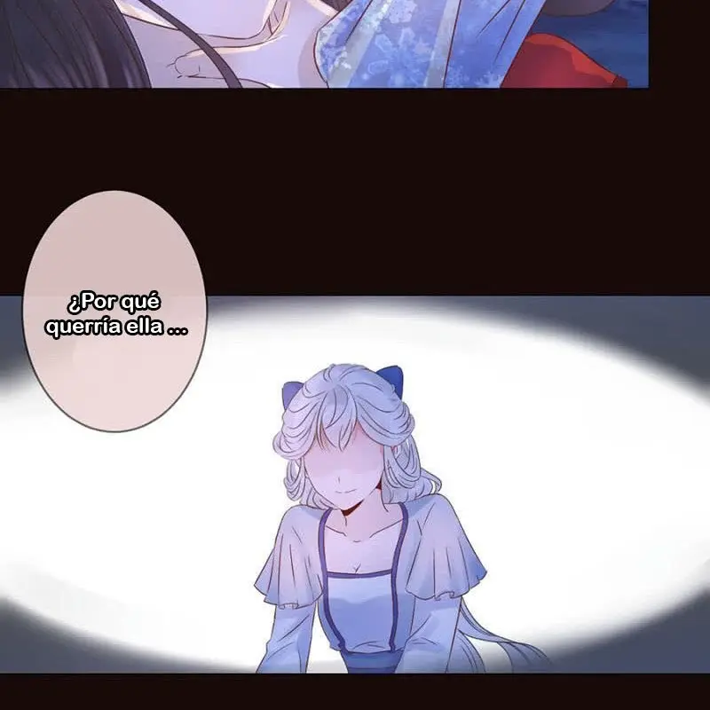 Ao Jiao Wangye Tai Nan Zhui capítulo 0, página 15