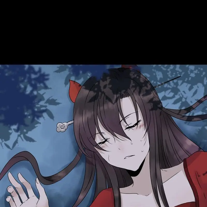 Ao Jiao Wangye Tai Nan Zhui capítulo 0, página 22