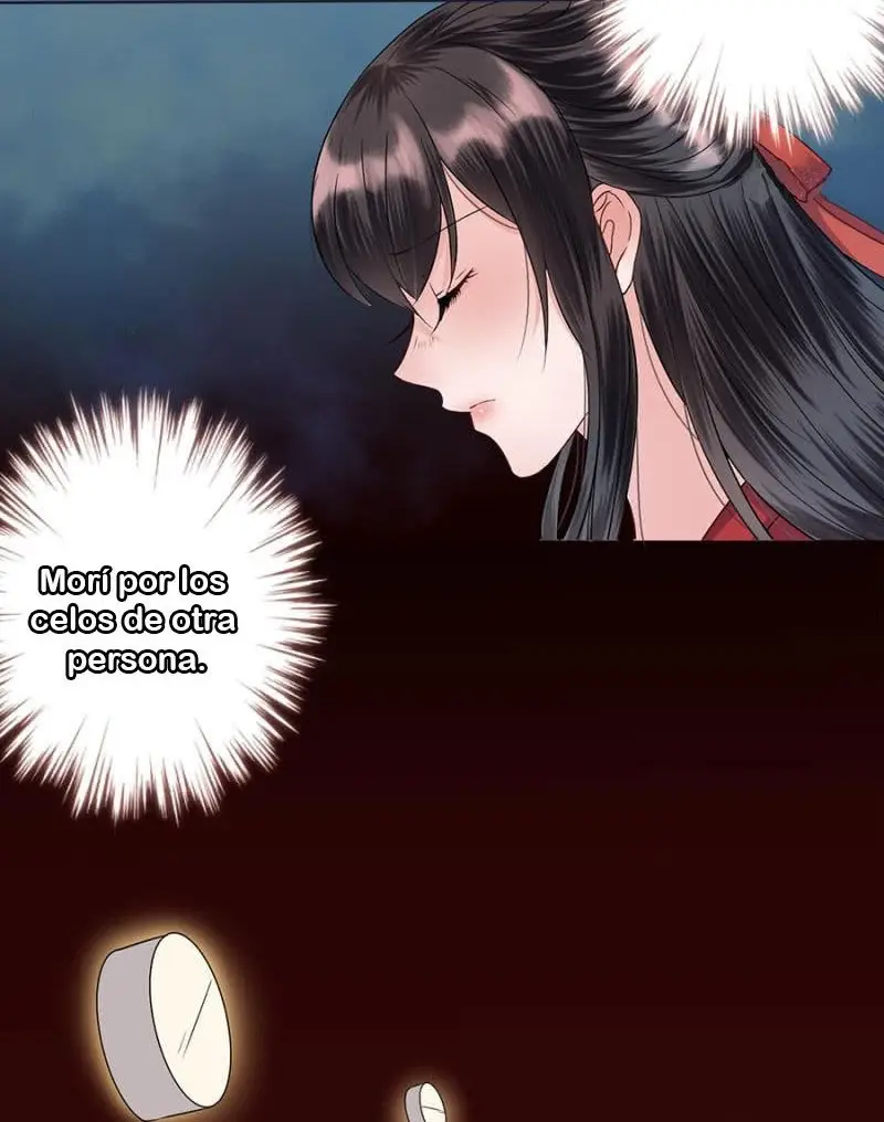 Ao Jiao Wangye Tai Nan Zhui capítulo 0, página 71