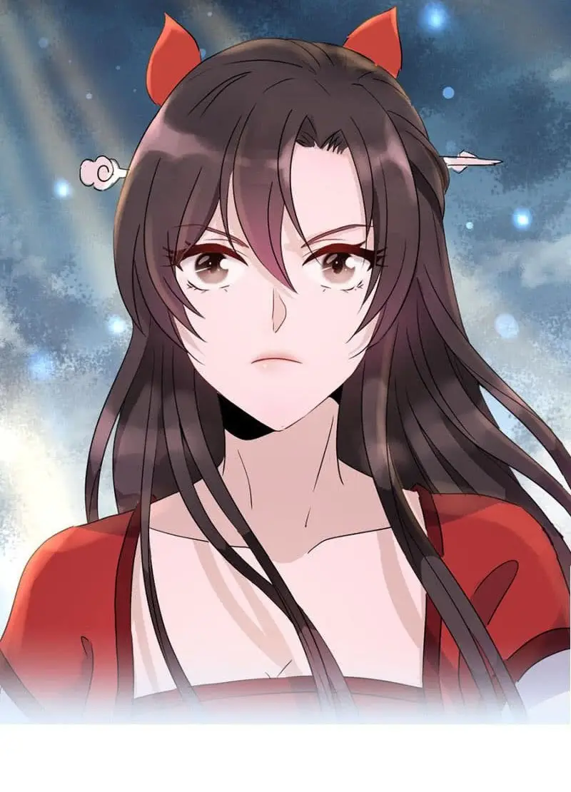 Ao Jiao Wangye Tai Nan Zhui capítulo 0, página 77