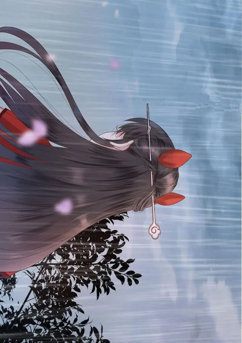 Ao Jiao Wangye Tai Nan Zhui capítulo 0, página 88