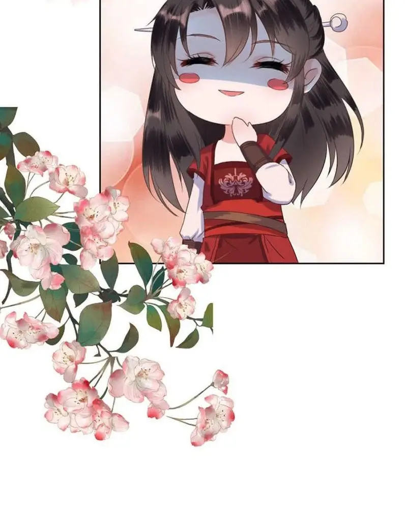 Ao Jiao Wangye Tai Nan Zhui capítulo 0, página 91