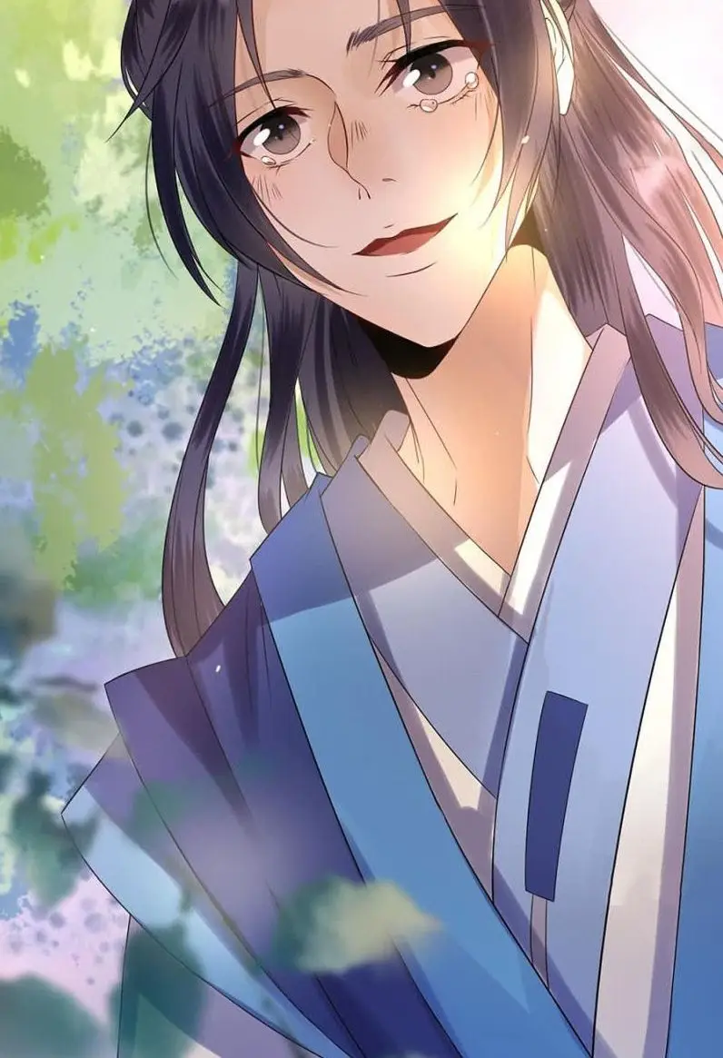 Ao Jiao Wangye Tai Nan Zhui capítulo 0, página 101