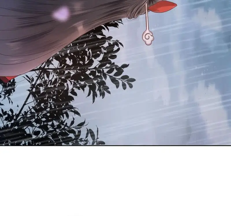 Ao Jiao Wangye Tai Nan Zhui capítulo 1, página 15