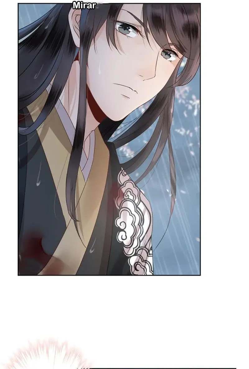 Ao Jiao Wangye Tai Nan Zhui capítulo 1, página 16
