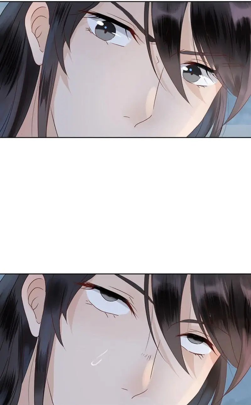 Ao Jiao Wangye Tai Nan Zhui capítulo 1, página 18
