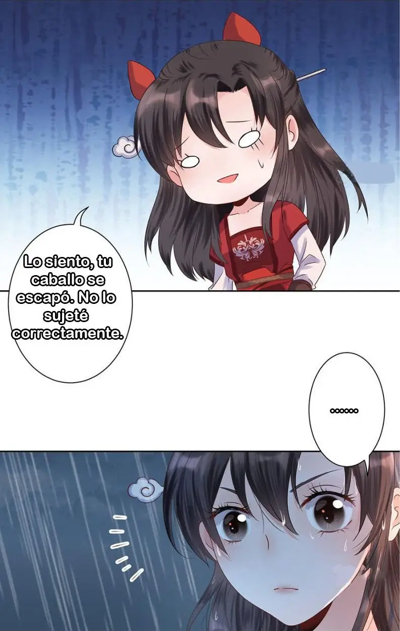 Ao Jiao Wangye Tai Nan Zhui capítulo 1, página 23