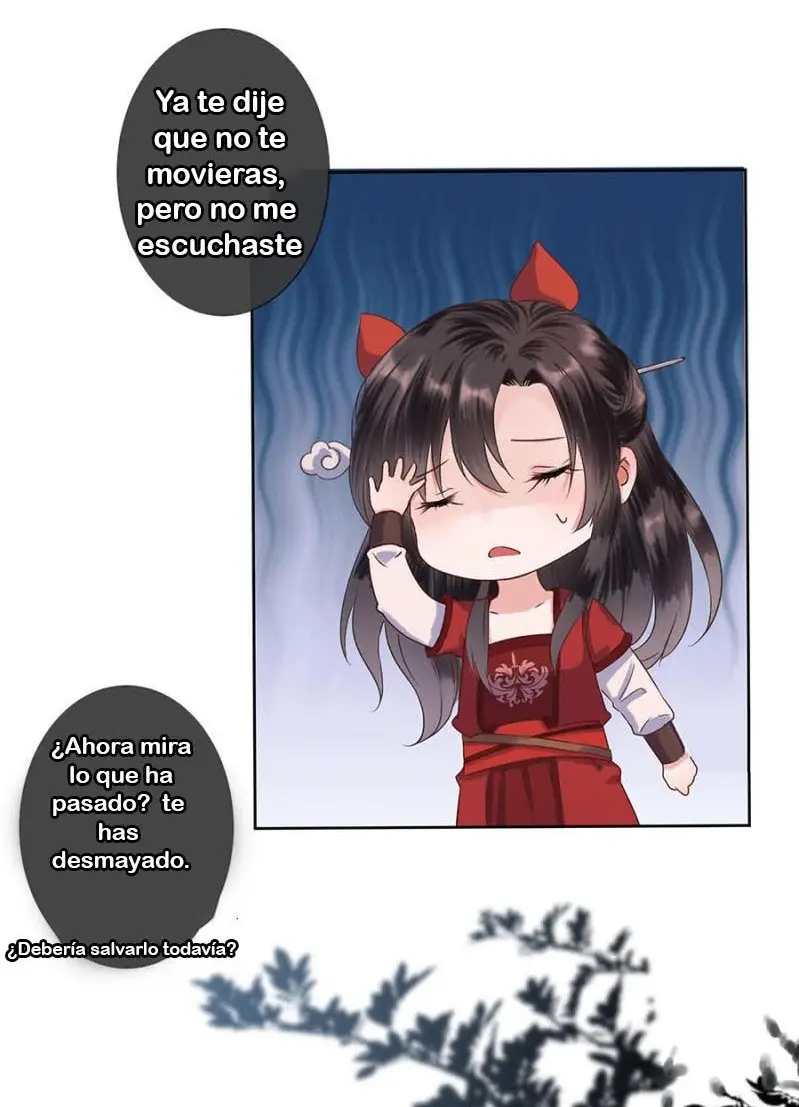 Ao Jiao Wangye Tai Nan Zhui capítulo 1, página 31