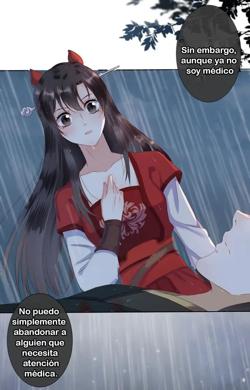 Ao Jiao Wangye Tai Nan Zhui capítulo 1, página 32