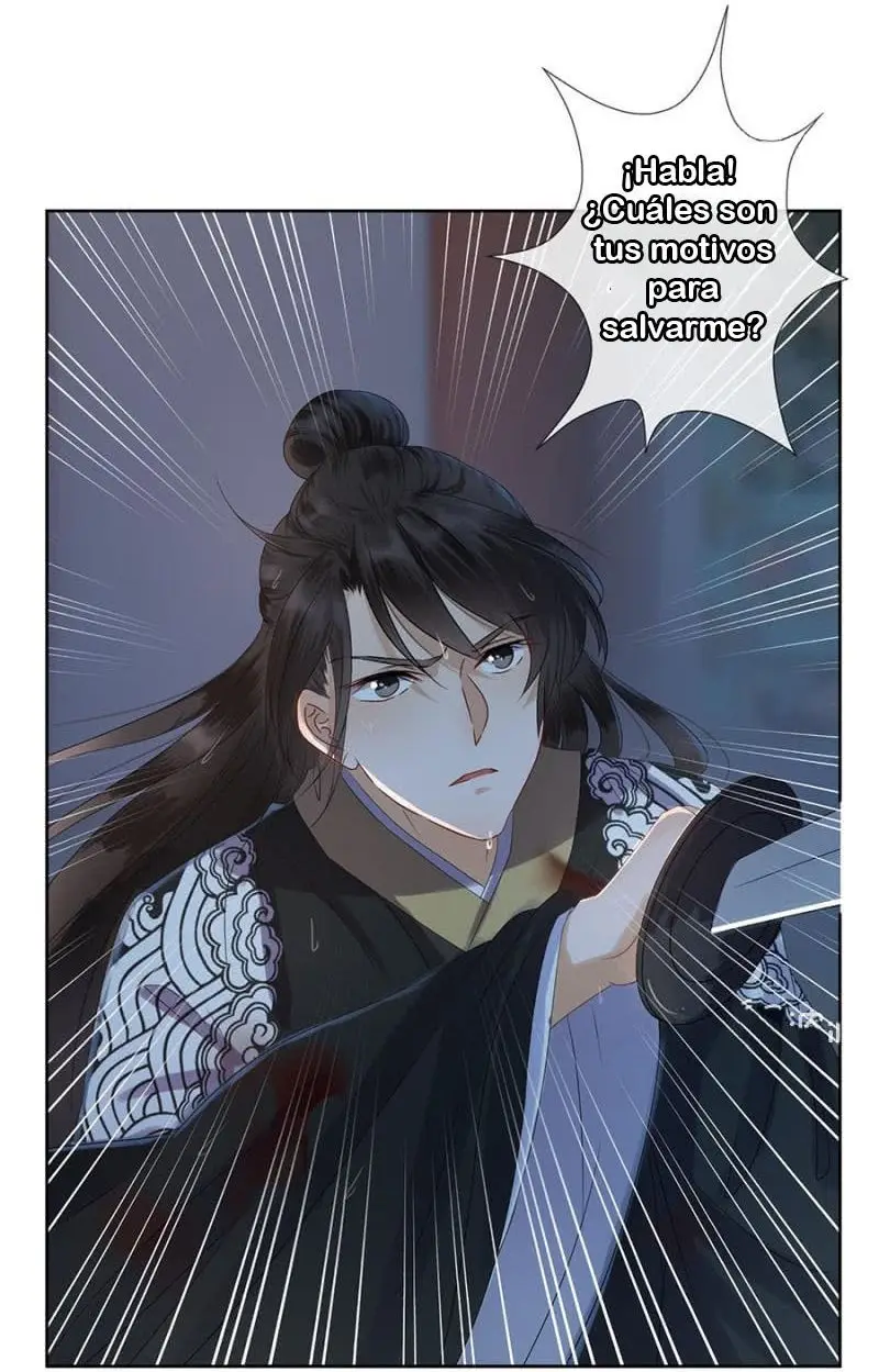 Ao Jiao Wangye Tai Nan Zhui capítulo 1, página 44