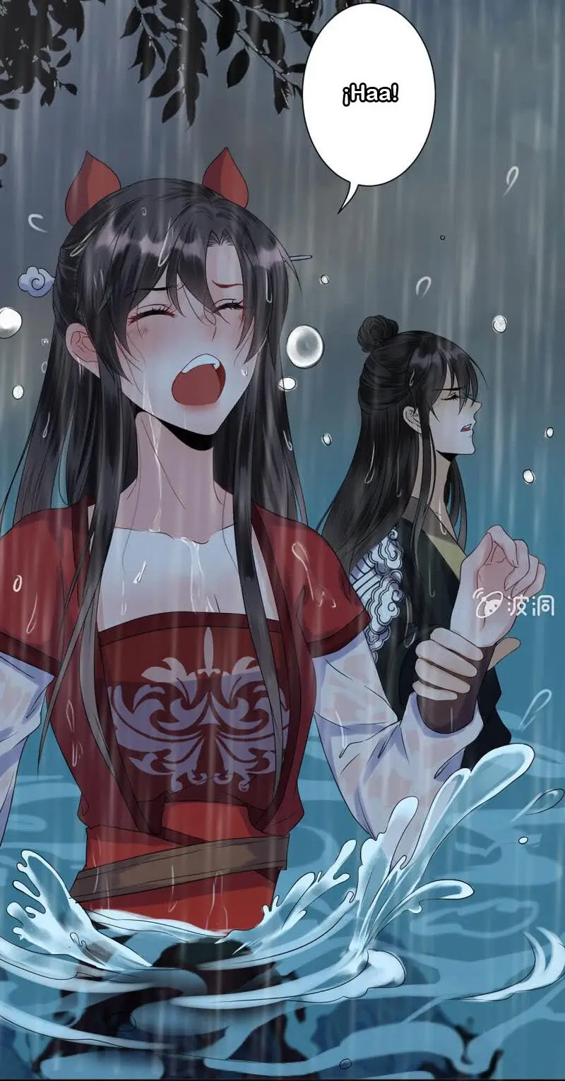 Ao Jiao Wangye Tai Nan Zhui capítulo 10, página 12