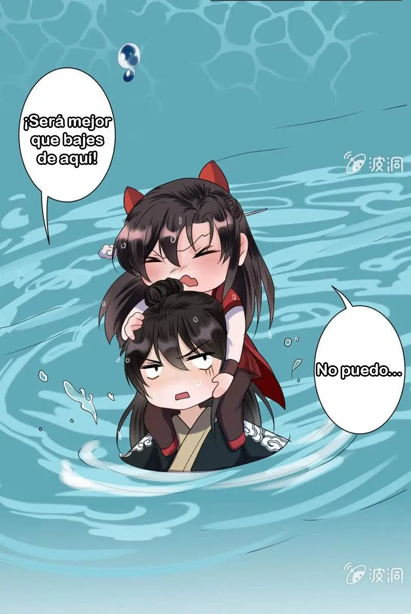 Ao Jiao Wangye Tai Nan Zhui capítulo 10, página 16