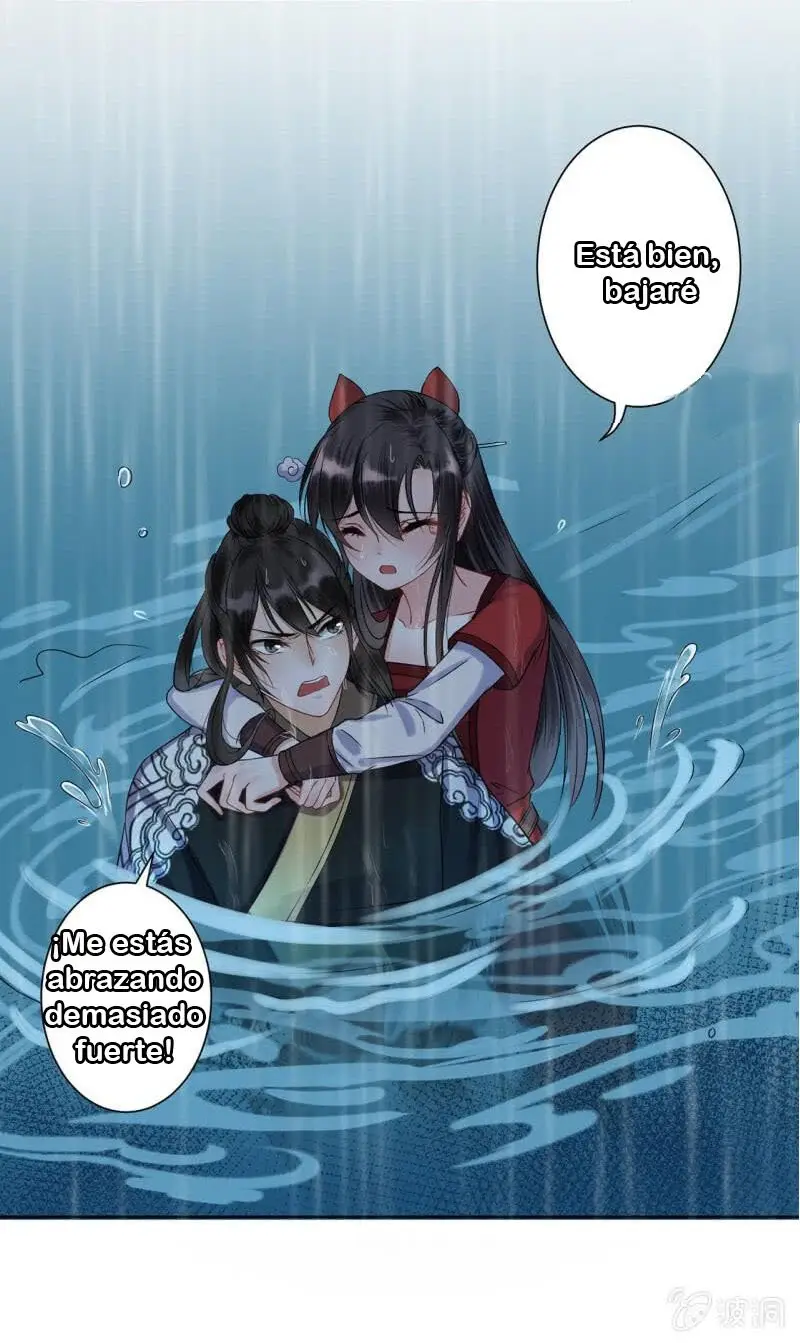 Ao Jiao Wangye Tai Nan Zhui capítulo 10, página 18