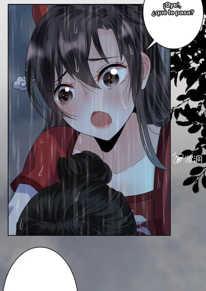 Ao Jiao Wangye Tai Nan Zhui capítulo 10, página 25