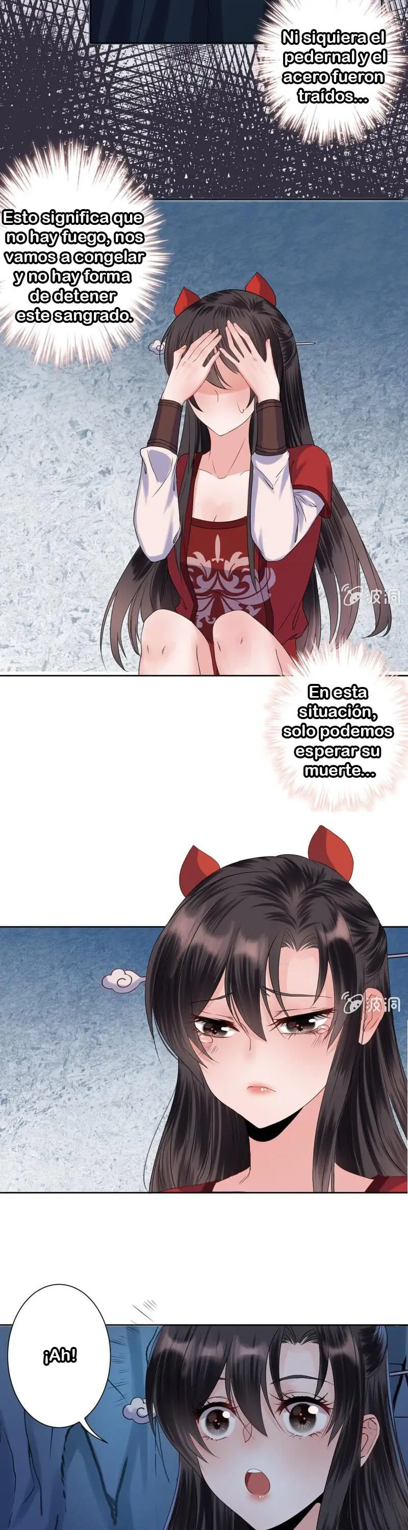 Ao Jiao Wangye Tai Nan Zhui capítulo 11, página 5
