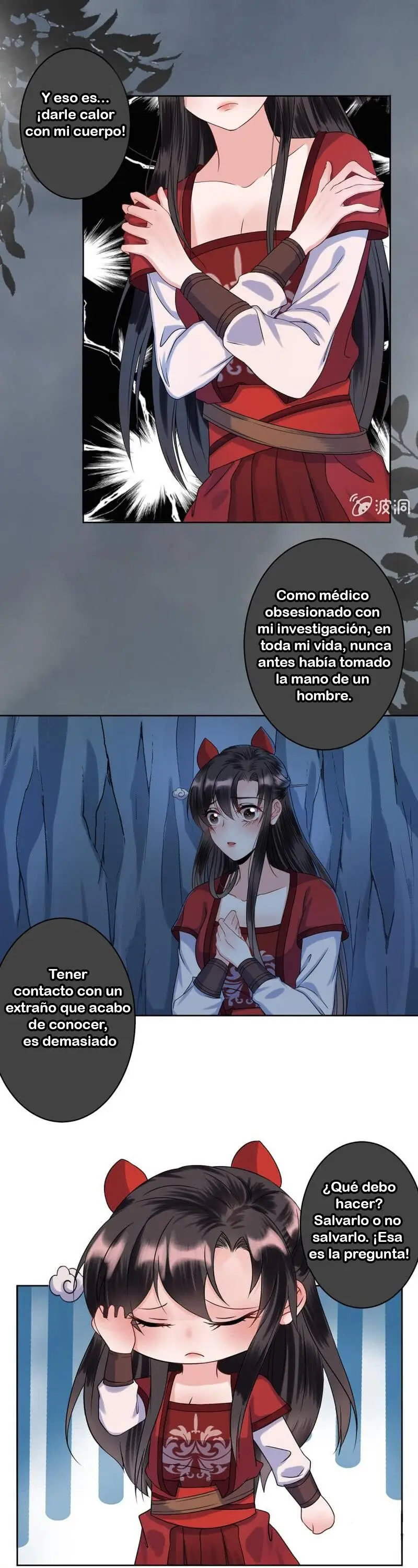 Ao Jiao Wangye Tai Nan Zhui capítulo 11, página 9