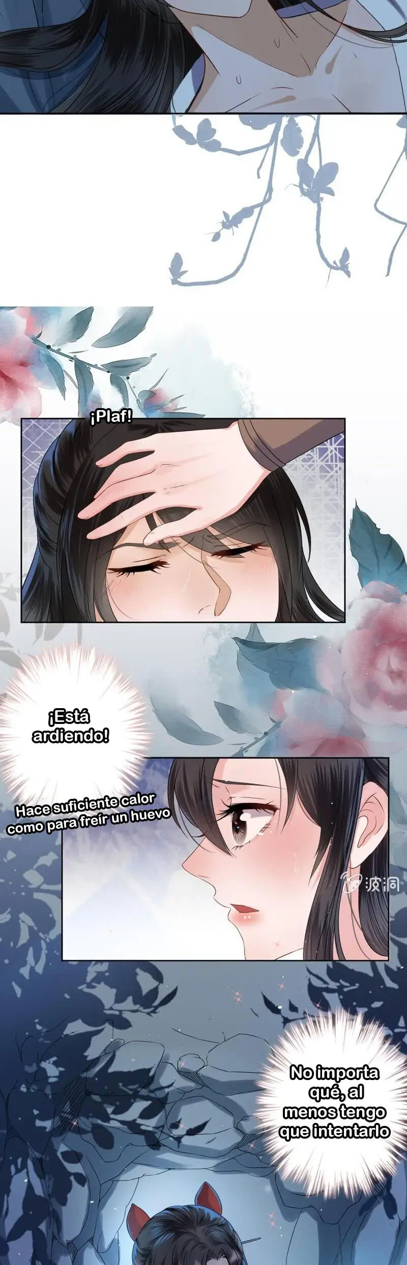 Ao Jiao Wangye Tai Nan Zhui capítulo 11, página 11