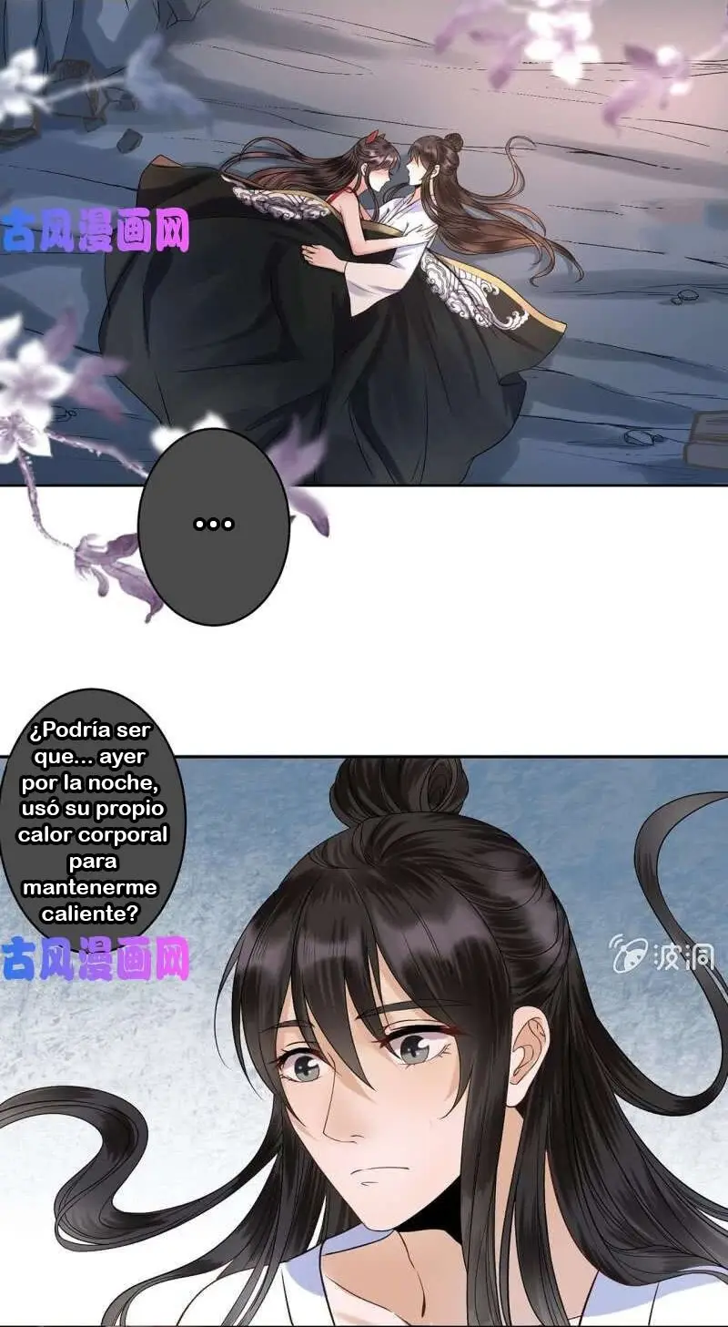 Ao Jiao Wangye Tai Nan Zhui capítulo 12, página 7