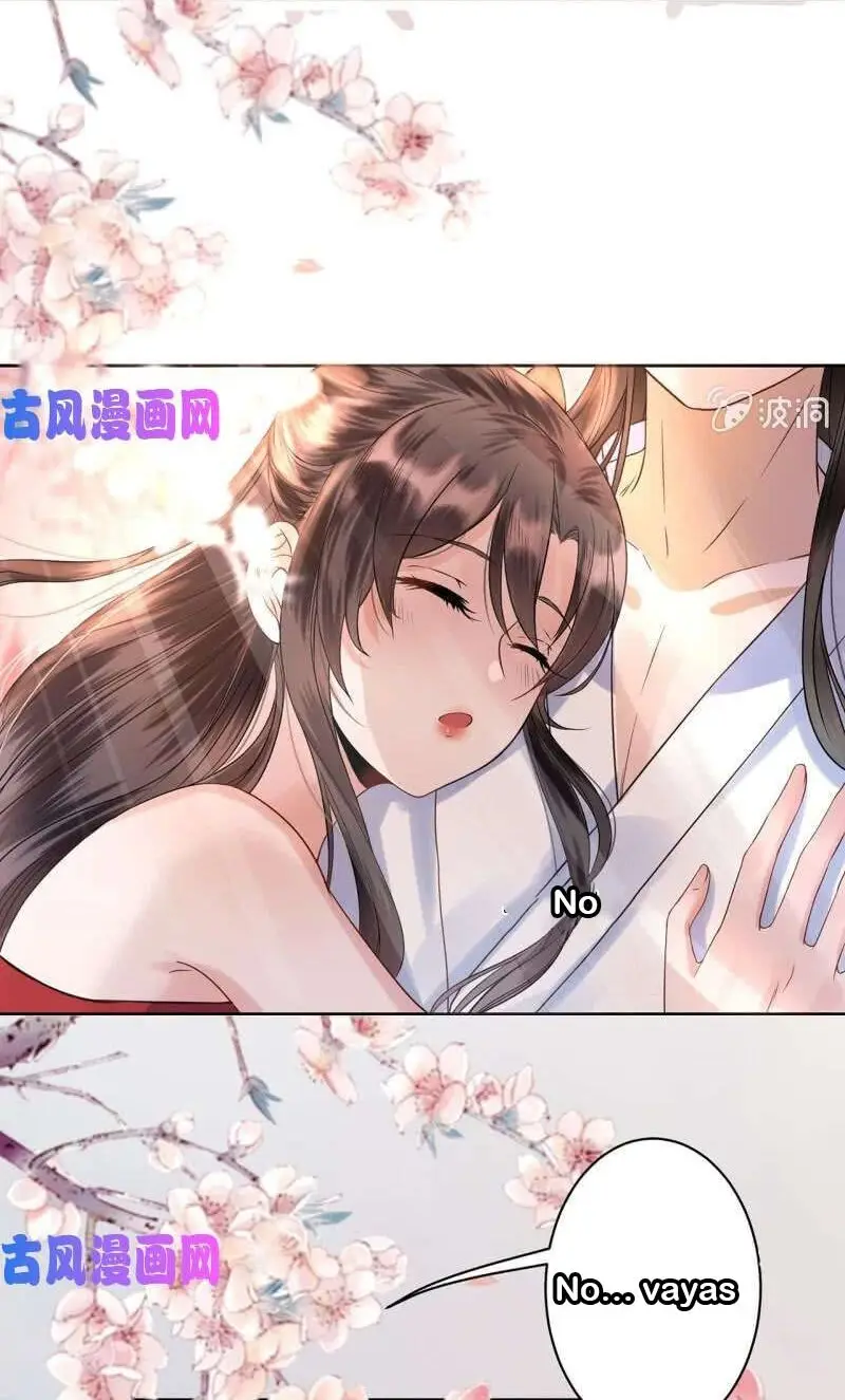 Ao Jiao Wangye Tai Nan Zhui capítulo 12, página 8