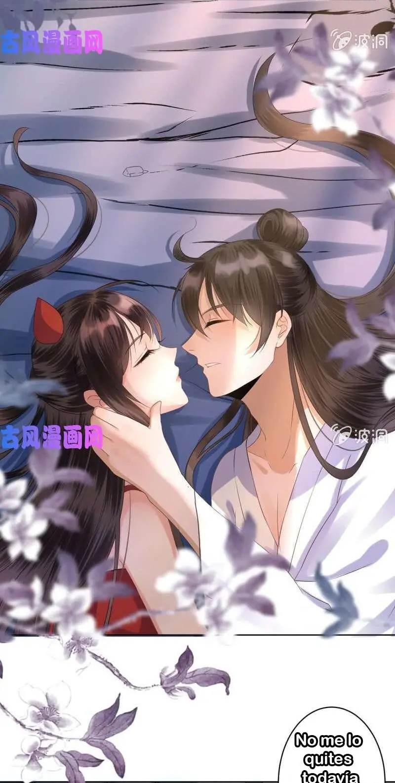 Ao Jiao Wangye Tai Nan Zhui capítulo 12, página 13