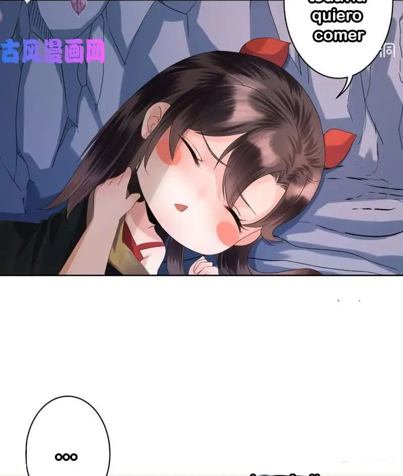 Ao Jiao Wangye Tai Nan Zhui capítulo 12, página 14