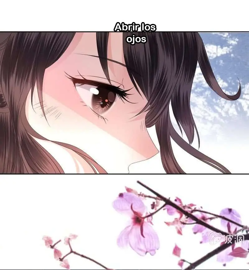 Ao Jiao Wangye Tai Nan Zhui capítulo 12, página 17