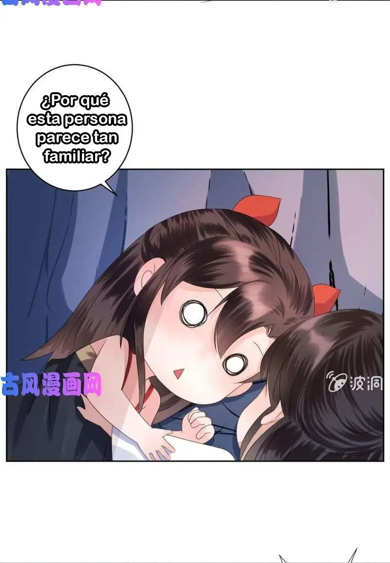 Ao Jiao Wangye Tai Nan Zhui capítulo 12, página 19