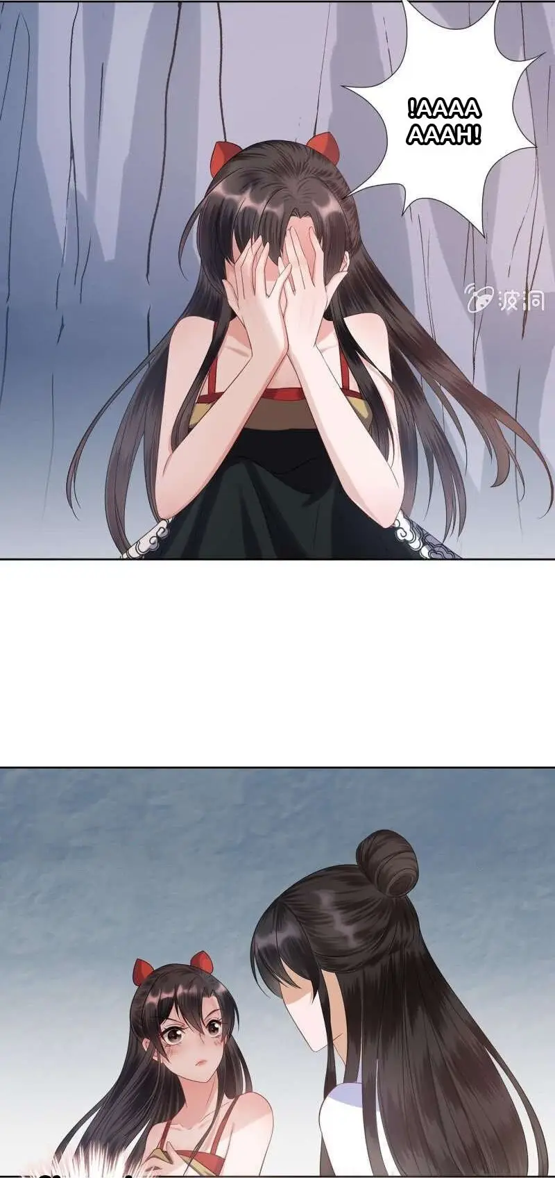 Ao Jiao Wangye Tai Nan Zhui capítulo 12, página 20