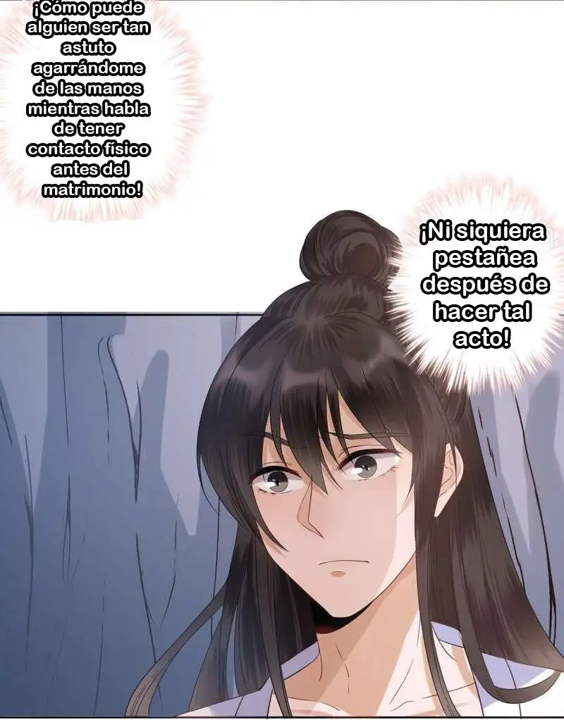 Ao Jiao Wangye Tai Nan Zhui capítulo 12, página 21