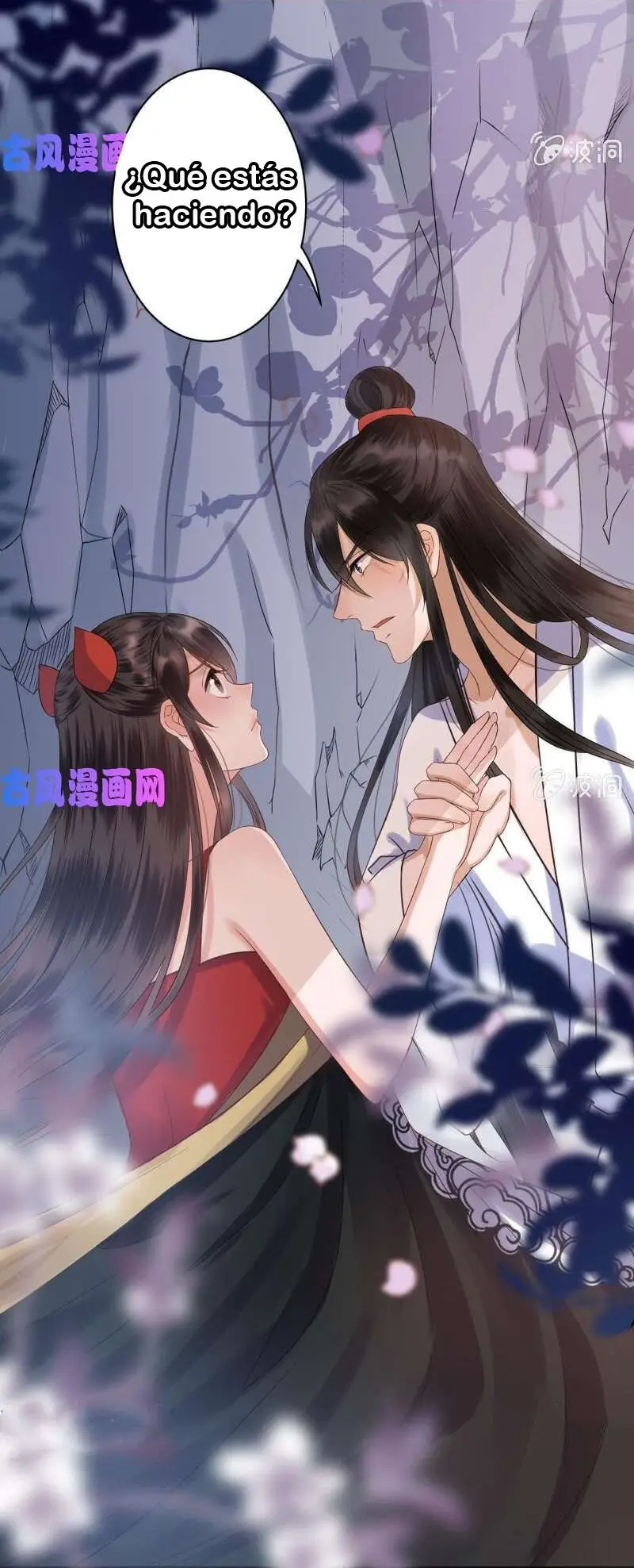 Ao Jiao Wangye Tai Nan Zhui capítulo 12, página 24