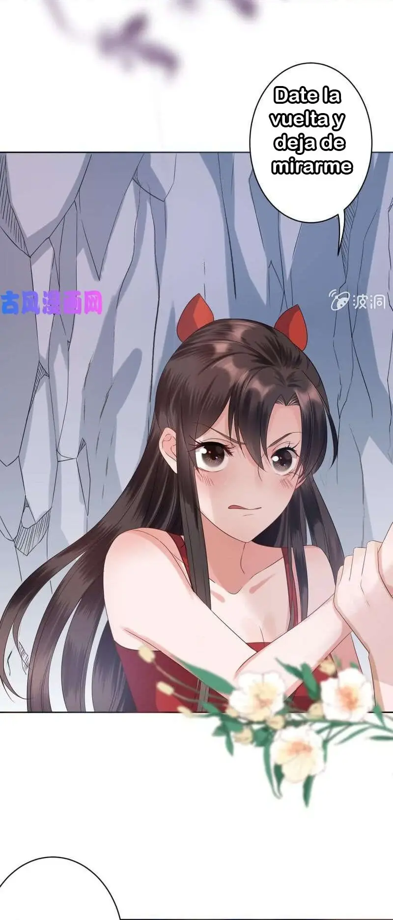Ao Jiao Wangye Tai Nan Zhui capítulo 12, página 25