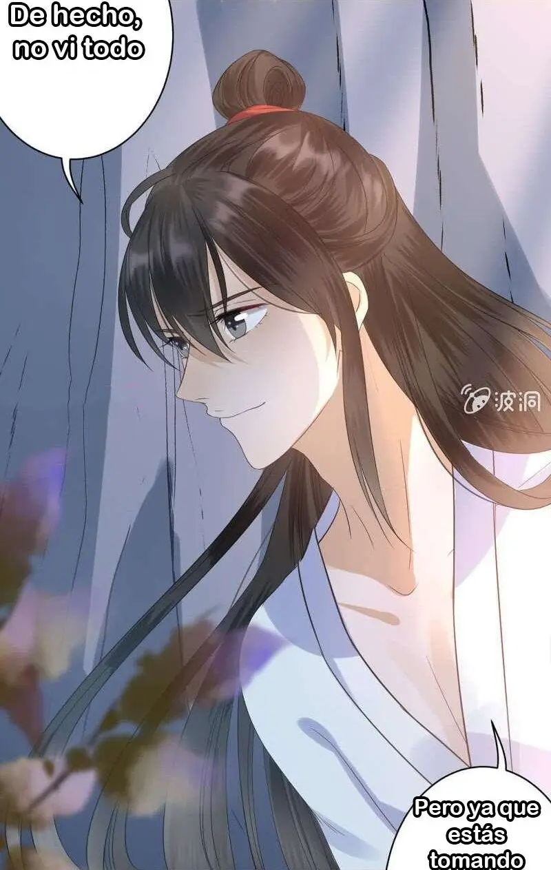 Ao Jiao Wangye Tai Nan Zhui capítulo 12, página 26