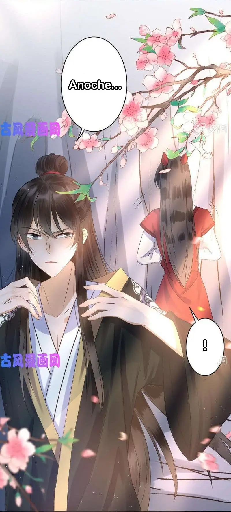 Ao Jiao Wangye Tai Nan Zhui capítulo 12, página 31