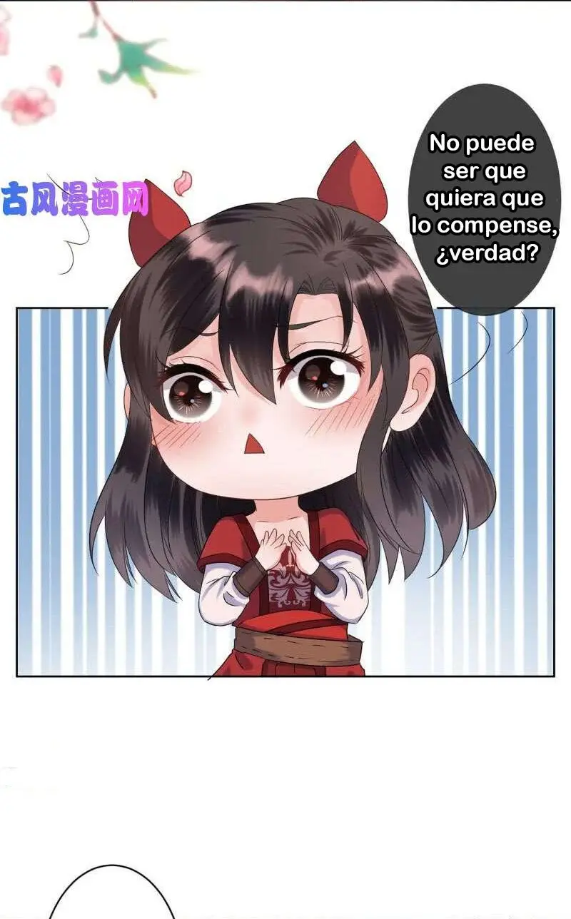Ao Jiao Wangye Tai Nan Zhui capítulo 12, página 32