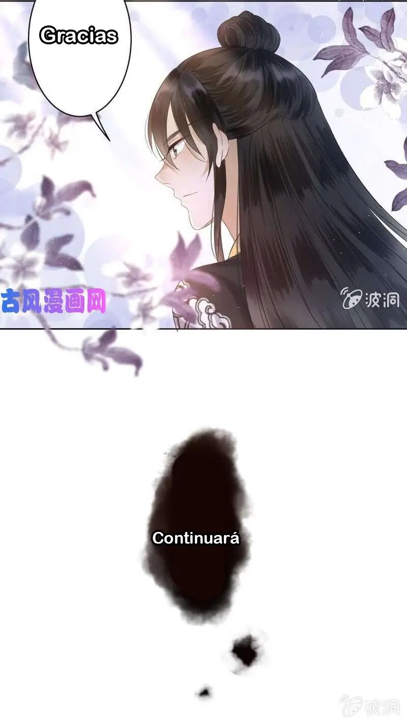 Ao Jiao Wangye Tai Nan Zhui capítulo 12, página 33